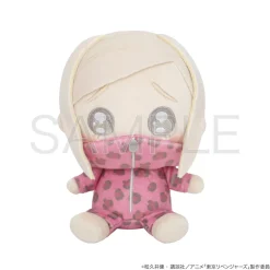 Tokyo Revengers Pleading Face Plushie Haruchiyo Sanzu