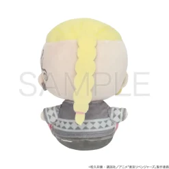 Tokyo Revengers Pleading Face Plushie Ken Ryuguji