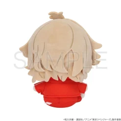 Tokyo Revengers Pleading Face Plushie Manjiro Sano