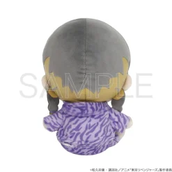 Tokyo Revengers Pleading Face Plushie Ran Haitani