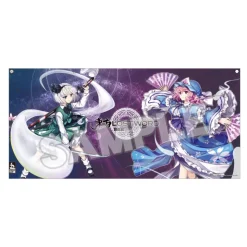 Touhou Lost Word Breeze Maff Towel Collection