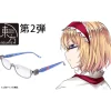 Touhou Megane Alice (Reproduction) Antique Silver