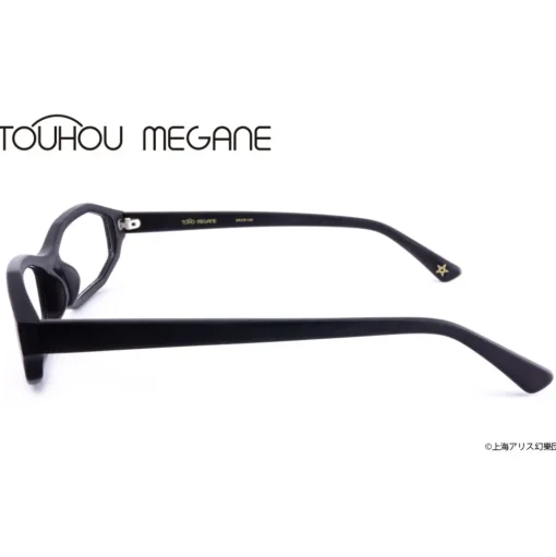 Touhou Megane Marisa Model (Reproduction)
