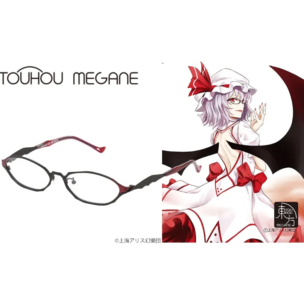 Touhou Megane Remilia Model