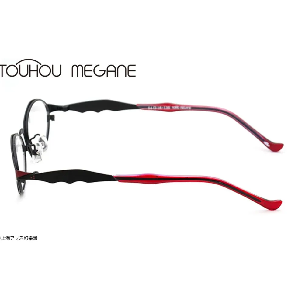 Touhou Megane Remilia Model