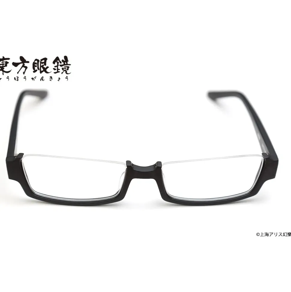 Touhou Megane Rinnosuke Morichika Model