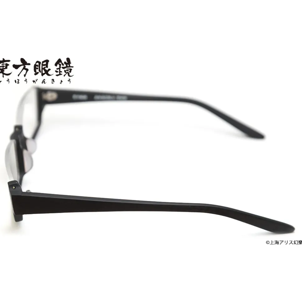 Touhou Megane Rinnosuke Morichika Model