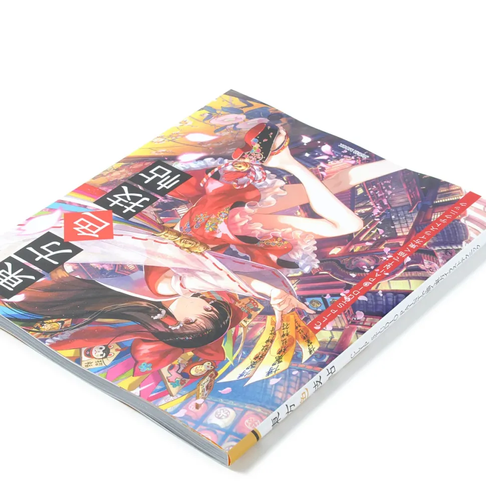 Touhou Project Coloring Guide Book: Touhou Illustration Techniques in Clip Studio Paint