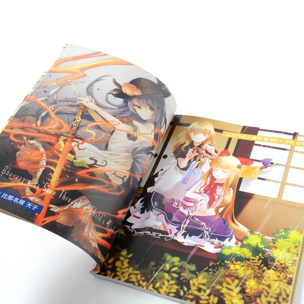 Touhou Project Coloring Guide Book: Touhou Illustration Techniques in Clip Studio Paint