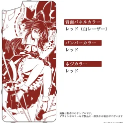 Touhou Project x GILD design Reimu Hakurei iPhone Case