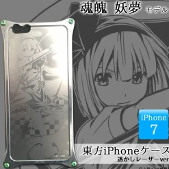 Touhou Project x GILD design Youmu Konpaku iPhone Case