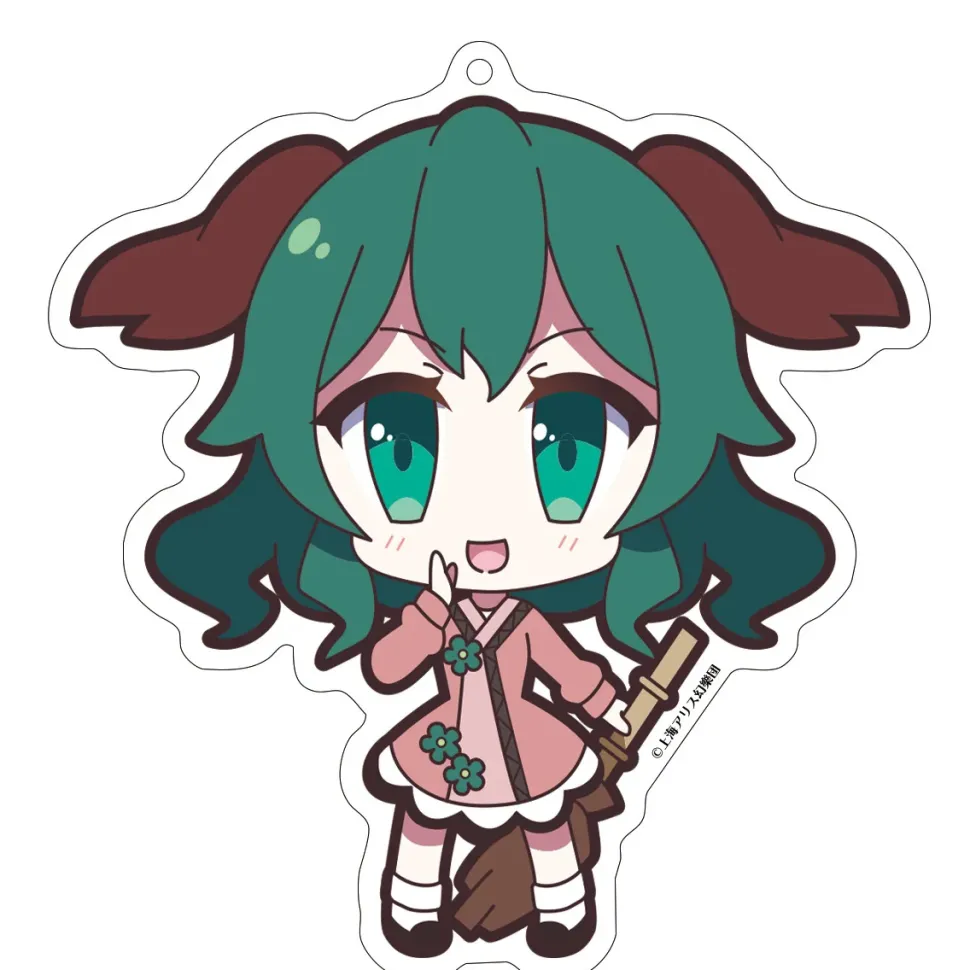 Touhou Project Yurutto Touhou Acrylic Keychain Charm Collection Vol. 4