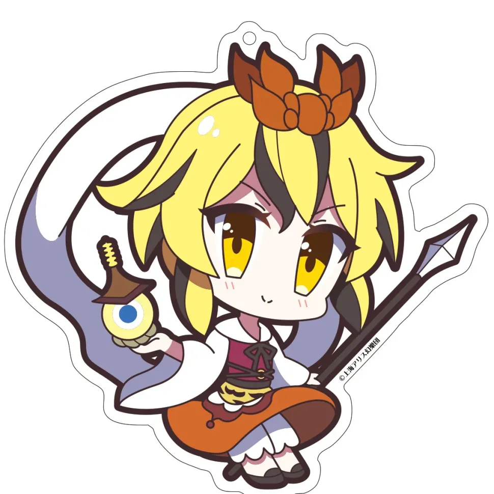 Touhou Project Yurutto Touhou Acrylic Keychain Charm Collection Vol. 4