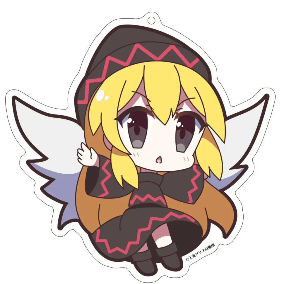 Touhou Project Yurutto Touhou Acrylic Keychain Charm Collection Vol. 4