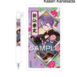 Touken Ranbu -ONLINE- Kassen Ballpoint Pens