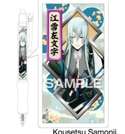 Touken Ranbu -ONLINE- Kassen Ballpoint Pens