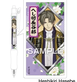 Touken Ranbu -ONLINE- Kassen Ballpoint Pens