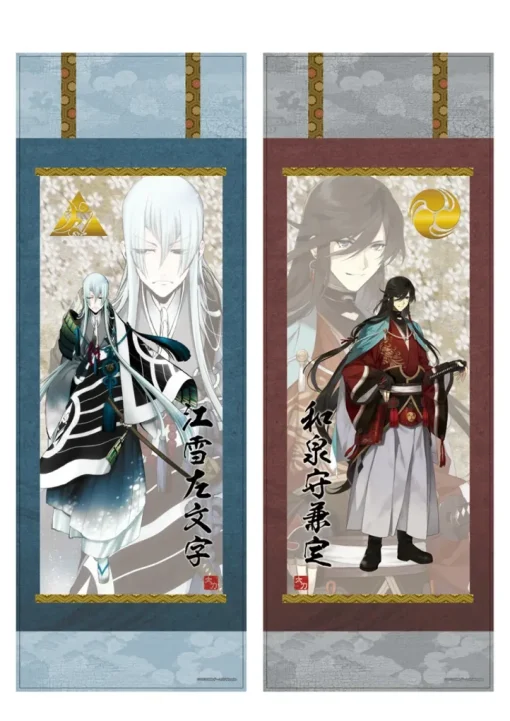 Touken Ranbu -ONLINE- Trading Paper Posters - Third Division Box