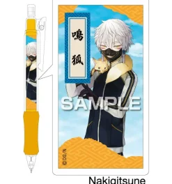 Touken Ranbu -ONLINE- Uchiban Mechanical Pencils