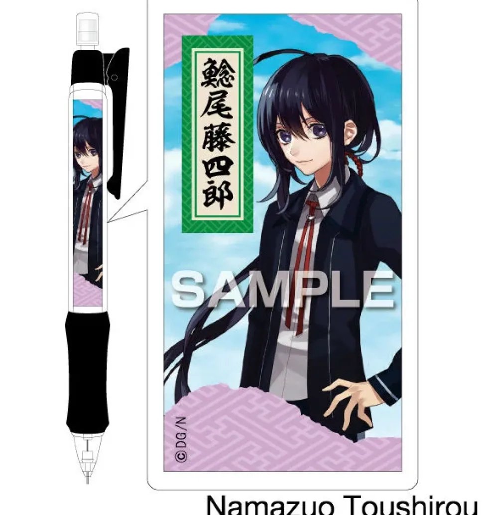Touken Ranbu -ONLINE- Uchiban Mechanical Pencils
