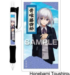 Touken Ranbu -ONLINE- Uchiban Mechanical Pencils