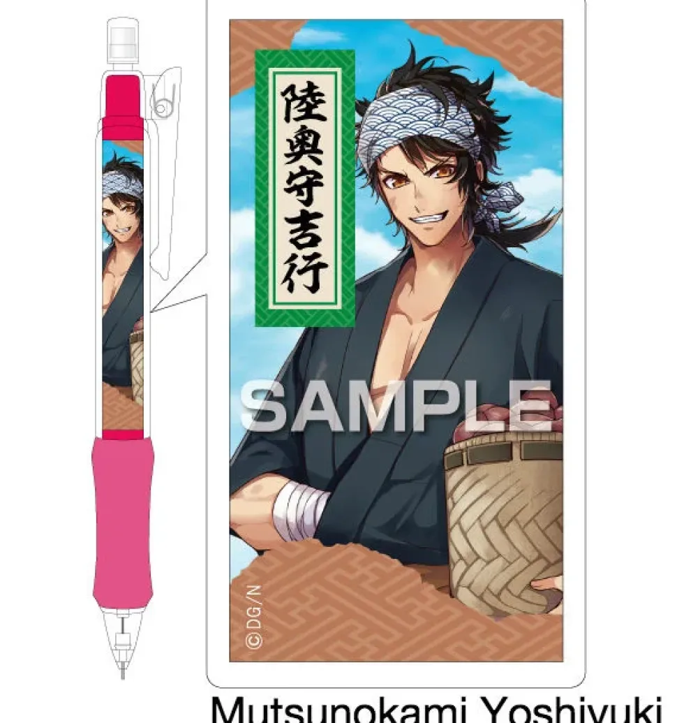 Touken Ranbu -ONLINE- Uchiban Mechanical Pencils
