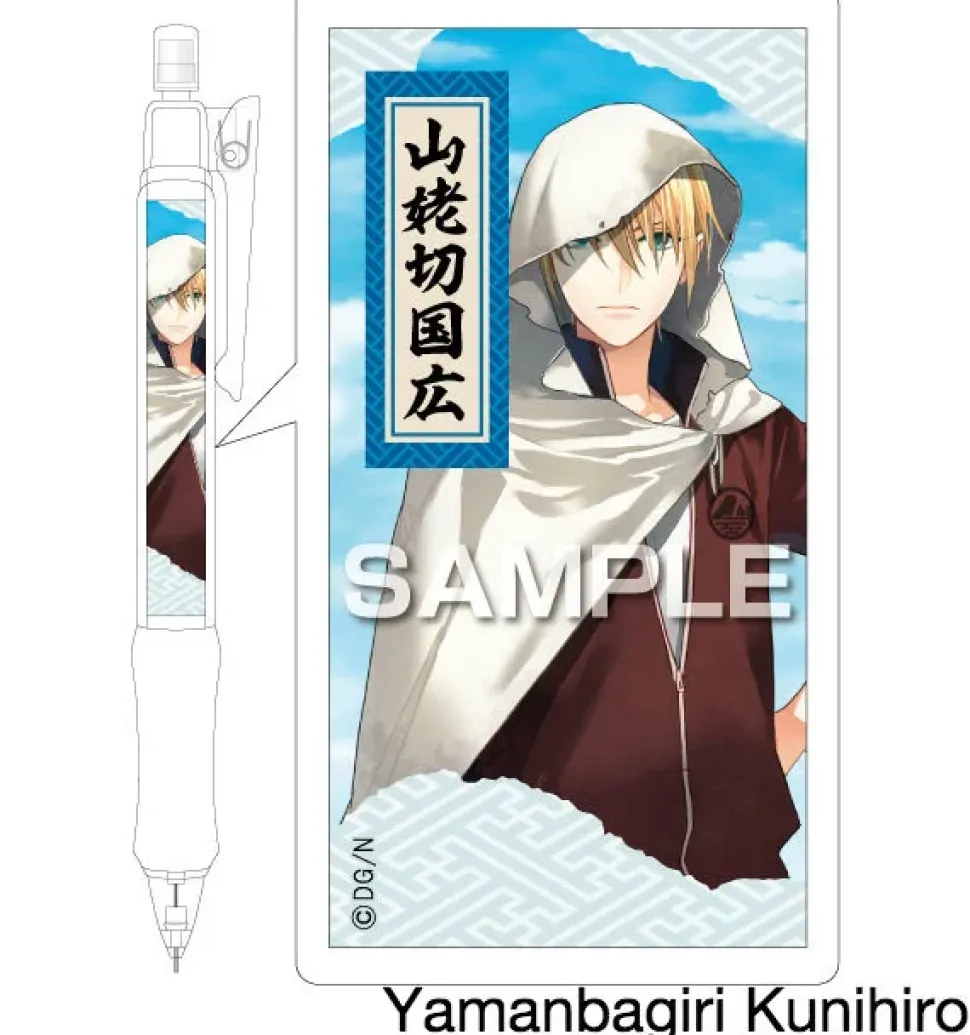 Touken Ranbu -ONLINE- Uchiban Mechanical Pencils