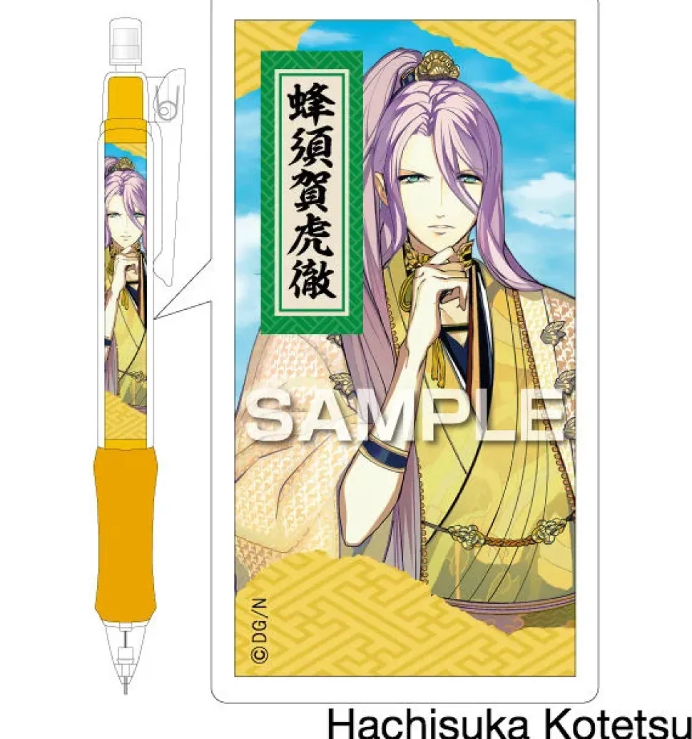 Touken Ranbu -ONLINE- Uchiban Mechanical Pencils