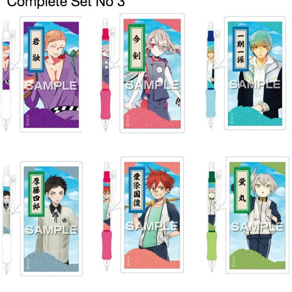 Touken Ranbu -ONLINE- Uchiban Mechanical Pencils