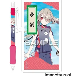 Touken Ranbu -ONLINE- Uchiban Mechanical Pencils