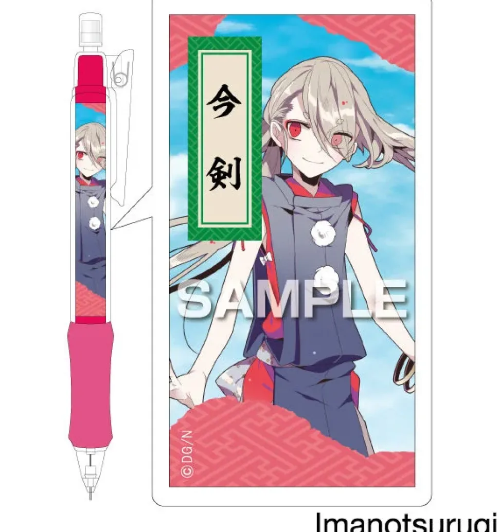 Touken Ranbu -ONLINE- Uchiban Mechanical Pencils