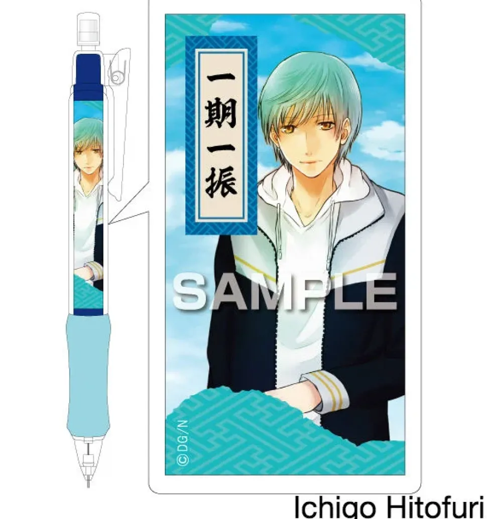 Touken Ranbu -ONLINE- Uchiban Mechanical Pencils