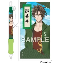 Touken Ranbu -ONLINE- Uchiban Mechanical Pencils Vol. 5