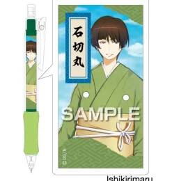 Touken Ranbu -ONLINE- Uchiban Mechanical Pencils Vol. 5