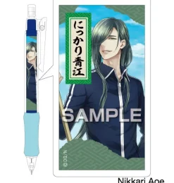 Touken Ranbu -ONLINE- Uchiban Mechanical Pencils Vol. 5
