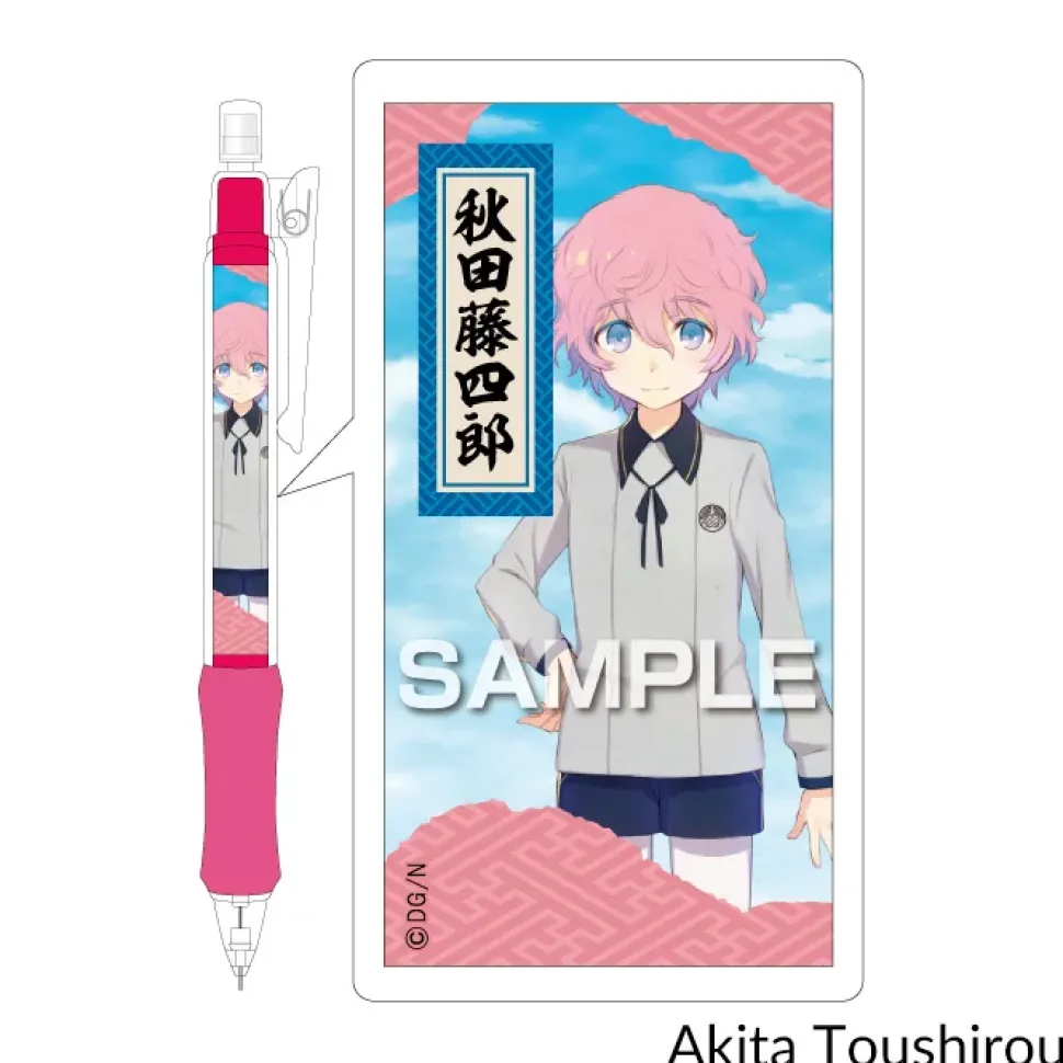 Touken Ranbu -ONLINE- Uchiban Mechanical Pencils Vol. 6