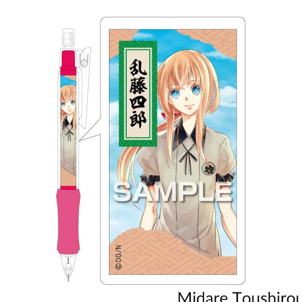 Touken Ranbu -ONLINE- Uchiban Mechanical Pencils Vol. 6