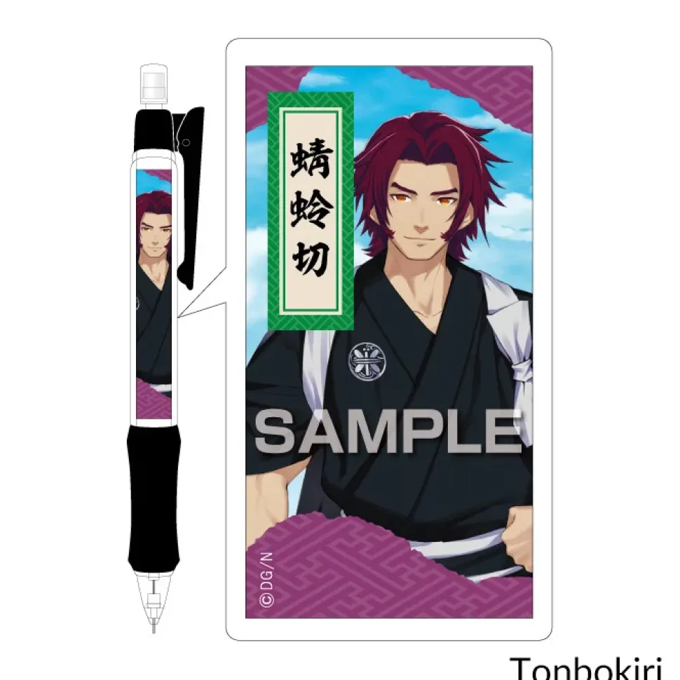 Touken Ranbu -ONLINE- Uchiban Mechanical Pencils Vol. 6