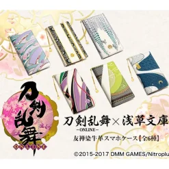 Touken Ranbu -Online- x Asakusa Bunko Yuzen Dyed Leather Smartphone Case Collection