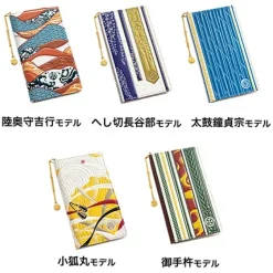 Touken Ranbu -Online- x Asakusa Bunko Yuzen Dyed Leather Smartphone Case Collection Vol. 2