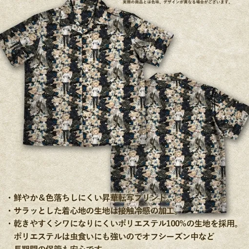 Tsukihime -A Piece of Blue Glass Moon- Arcueid Brunestud Aloha Shirt 2025 Model