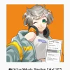 Tsumugu Logic Music Selection [Type C]