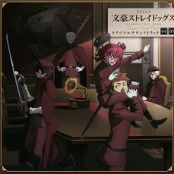 TV Anime Bungo Stray Dogs Original Soundtrack CD Vol. 4 / Vol. 5 (2-Disc Set)