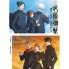 TV Anime 'Jujutsu Kaisen' Hidden Inventory / Premature Death, The Shibuya Incident Official Guidebook