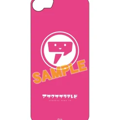 TV Anime Sarazanmai Smartphone Case Collection