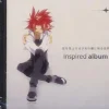 TV Anime Sora wo Miageru Syojo no Hitomi ni Utsuru Sekai Inspired Album