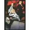 TV Anime Tokyo Revengers Postcard Book