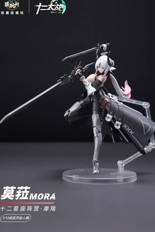 Twelve's War Series Capricornus Mora 1/12 Scale Action Figure