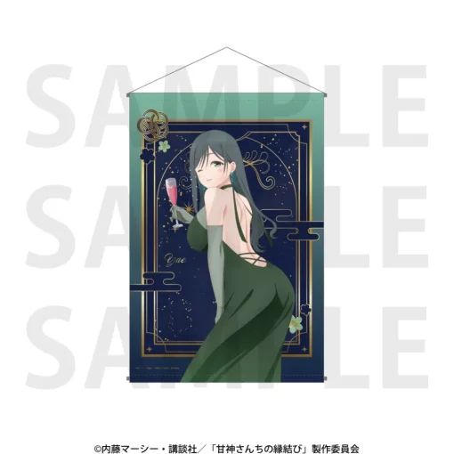 Tying the Knot with an Amagami Sister B2 Tapestry Yae Amagami