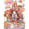 Uma Musume: Pretty Derby Anthology Comic STAR Vol. 5